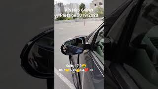Kia Niro 64kWt Prestige, Київ, 0676386408