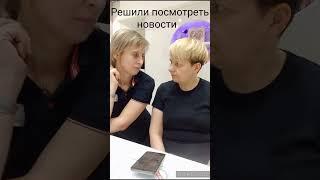 Две выпившие девушки напали на ларёк #смешно #юмор #магазин #торговыйцентр #новости