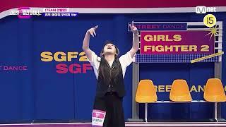 LIU AMY 리우 에이미 | STREET DANCE GIRLS FIGHTER 2 스걸파2 | FULL AUDITION 팀 선발전 풀버전