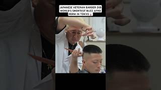 World's Shortest Buzz Negro Perm in Tokyo #asmr #asmrbarber #barbershop #tokyoasmrmassage