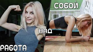 Моя домашняя тренировка для похудения |  Танцевальная тренировка          ( DANCEFIT) | Влог