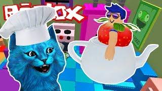 ПОБЕГ ИЗ ВОЛШЕБНОЙ КУХНИ в ROBLOX приключения мульт героя как видео летсплей от канала КОТЁНОК ЛАЙК