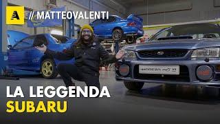 Da auto a LEGGENDA: la STORIA delle SUBARU più famose di SEMPRE (IMPREZA WRX STi)