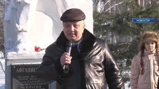 15 февраля - День вывода войск из Афганистана. Скопинцы почтили память воинов - интернационалистов.