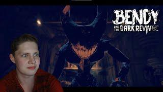 Стал Чернильным Бенди! Финал. Bendy and the Dark Revival #8.