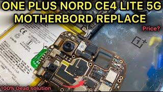 OnePlus Nord CE 3 Lite 5G Original Motherboard replacement price | OnePuls Motherboard कैसे खरीदे