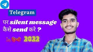 How to Send Silent Message on Telegram // Telegram Send Massage Without Notification / JANKARI GYAN