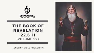 ETS (English) | 20.06.2025 The Book of Revelation (Chapter 22:6-11) Volume 97