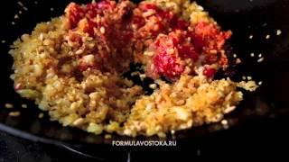 Пилав из булгура (Bulgur Pilavı)