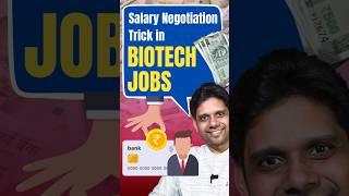 Biotech Salary Talks? Flip the Script!