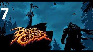 Battle Chasers: Nightwar. Прохождение #7. [1080p60FPS] Босс Голем Альфа. Босс Баргуз в Бастионе.