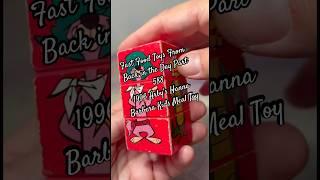 Fast Food Toys from Back in the Day Part 588 #arbys #hannabarbera #90snostalgia #puzzle