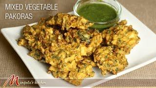 Mixed Vegetable Pakoras | Vegetable Pakora | Spicy Indian Fritters | Recipe by Manjula