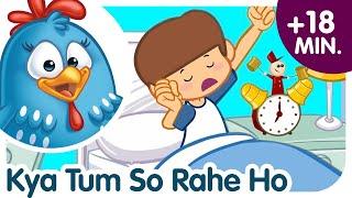 Lottie Dottie Murgi | Kya Tum So Rahe Ho? | Hindi Nursery Rhymes