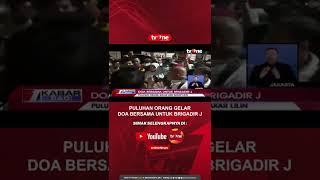 Puluhan Orang Gelar Doa Bersama Untuk Brigadir J #Shorts #tvOne #tvOneNews #BrigadirJ