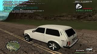 Gta Samp Armenian Niva Dorjar 4x4