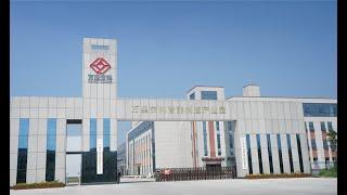 Henan Sinoroader Heavy Industry Corporation is a world-famous road and bridge machinery manufacturer