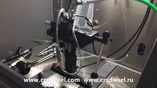 CR300 test bench to generate BOSCH PIEZO common rail injector code