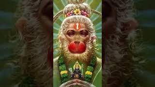 Atma rama 