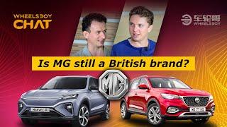 Is MG Still A British Brand?