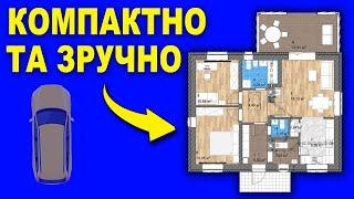 Планування будинку 77 м.кв. 2 спальні.