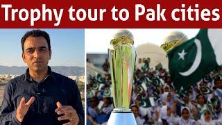 What does it mean by Champions Trophy reaches Pakistan