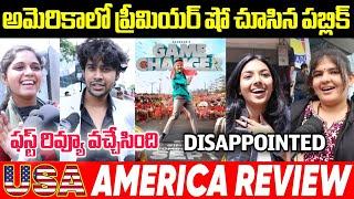 GAMECHANGER USA RESPONSE | GAMECHANGER PREMIERE SHOW REVIEWS | RAMCHARAN | SHANKAR | SIDHUTV NETWORK