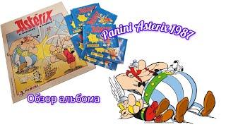 Panini Asterix 1987 обзор альбома/review