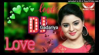 New gadariya song 2023 Amit all gadariya song dj Amit Pal #amit_alldjremixsong
