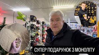 ‼️Високоврожайна соя на посівціни бʼють рекорди‼️поздоровили товариша ‼️