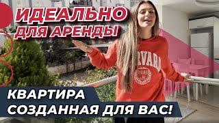 Устоять просто невозможно! Вторичка в Анталии по низкой цене! Недвижимость в Турции