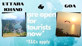 States Open For Tourists l Tourism After Lockdown l Goa l Uttarakhand