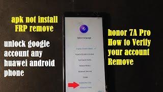 Huawei Honor 7A Pro  (AUM-L29) Google Account  Remove