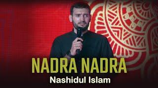 Nadra Nadra I Nashidul Islam I MuhammadShafi Ashurov I Yahya Yusupov.