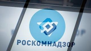 Битва за Telegram. Победят ли пользователи Роскомнадзор?