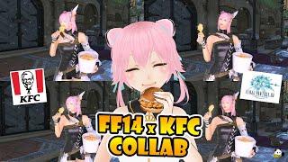 KUREEJII REVIEWS KFC × Final Fantasy 14 Collaboration 【FF14】