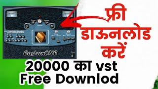 Eastern one vst free downlod || The Best Plugins FREE  || UPDATE 2023 || Free Plugins Downlod