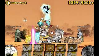 Battle Cats - Jinfore Volcano - Sandstorm Area 19