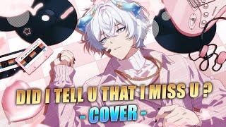 【COVER】did i tell u that i miss u  - adore // senz ver.