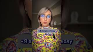 Что думаете? Можно быть умным сразу во всех сферах жизни? Или где-то всё равно будешь глупым?