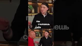 Что бы ты выбрал?