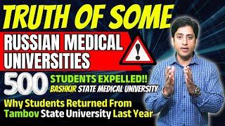 TRUTH of SOME Russian Medical Universities |300 Students Expelled!! Bashkir State Medical University