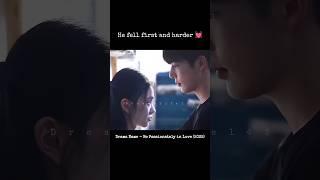 be passionately in love ep 1 eng sub | be passionately in love