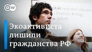 Аршак Макичян: Я боролся за будущее России, а меня лишили гражданства