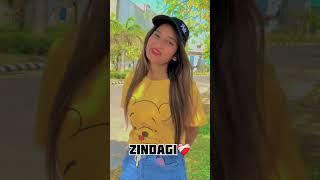 Sabak Sare millge || Syari || Riya Luthra|| #viral #views #punjabi