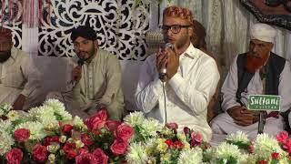 Muhammad Saboor Qadri/Naat Teri yaad bina mere sohne nabi jera saa aya o haram aya in Mehfil e Naat