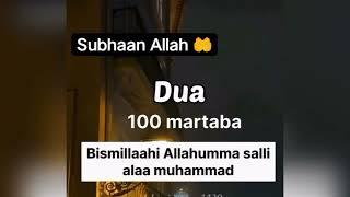 Powerful dua | the real stories | fairy bawani |