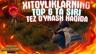 Xitoyliklarning Tez O'ynashi Haqida Top 6 Ta Sirlari // Pubg Mobile O'yinini Tez va Kuchli O'ynash