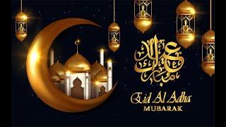 Eid ul Adha Mubarak 2024 | Eid Whatsapp Status | Eid Mubarak 2024 | Eid Wishes 2024