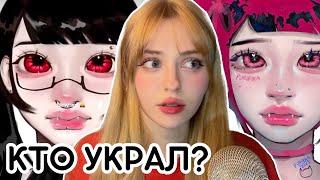 ОБЪЯСНЯЮ JELLY ART СКАНДАЛ | биф арт сообщества | puririka